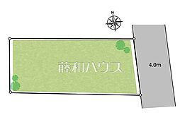 小平市花小金井5丁目　全1区画　宅地分譲 1号地