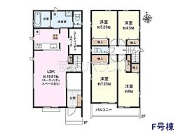 ブリーズタウン清瀬　建築条件付宅地分譲　全15区画 F号地