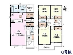 ブリーズタウン清瀬　建築条件付宅地分譲　全15区画 G号地