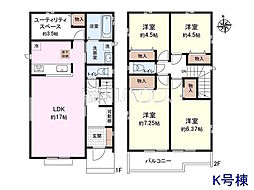 ブリーズタウン清瀬　建築条件付宅地分譲　全15区画 K号地
