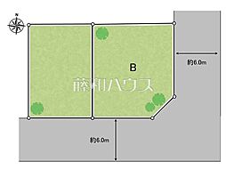 八王子市富士見町　全2区画／B号地　宅地分譲