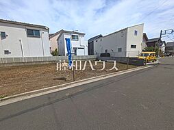 小平市花小金井5丁目　全2区画／2号地　建築条件付売地 2号地