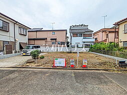 武蔵村山市学園1丁目　全1区画　宅地分譲