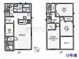 八王子市泉町　全20区画　新築分譲住宅 10号棟