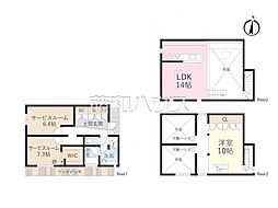 志木市下宗岡2丁目　中古戸建て