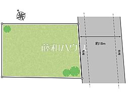 昭島市中神町　全1区画　宅地分譲