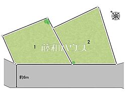 八王子市石川町　全2区画　宅地分譲 2号地