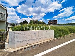 八王子市石川町　全2区画　宅地分譲 1号地