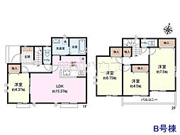 狛江市駒井町3丁目　全9棟　新築分譲住宅 B号棟