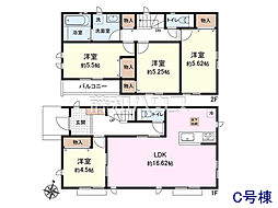 狛江市駒井町3丁目　全9棟　新築分譲住宅 C号棟