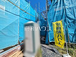 狛江市駒井町3丁目　全9棟　新築分譲住宅 C号棟