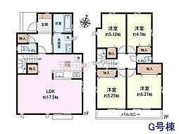 狛江市駒井町3丁目　全9棟　新築分譲住宅 G号棟