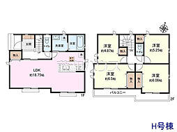 狛江市駒井町3丁目　全9棟　新築分譲住宅 H号棟