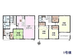 志木市下宗岡2丁目　全3棟　新築分譲住宅 1号棟
