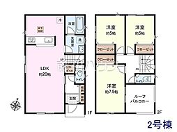 志木市下宗岡2丁目　全3棟　新築分譲住宅 2号棟