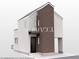 西東京市泉町2丁目 全4棟 新築分譲住宅 A号棟