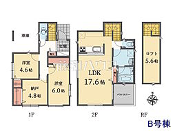 西東京市泉町2丁目　全4棟　新築分譲住宅 B号棟