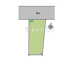 世田谷区深沢1丁目　全1区画　宅地分譲