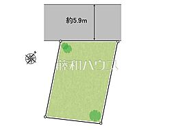 新座市野寺3丁目　全1区画　宅地分譲
