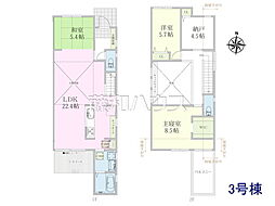 八王子市椚田町　全3棟　新築分譲住宅 3号棟