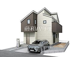 西東京市向台町6丁目 全4棟 新築分譲住宅 4号棟