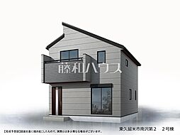 東久留米市南沢3丁目 全2棟 新築分譲住宅 2号棟