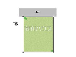 八王子市明神町1丁目　全1区画　宅地分譲