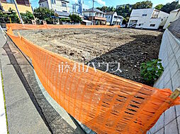 八王子市明神町1丁目　全1区画　宅地分譲