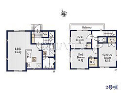 府中市新町1丁目 全2棟/2号棟 新築分譲住宅