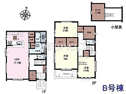 八王子市東浅川町　全4棟　新築分譲住宅 B号棟