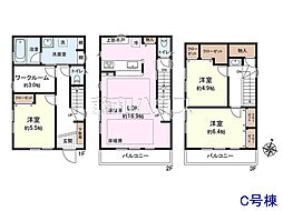 板橋区中台1丁目 全3棟/C号棟 新築分譲住宅 C号棟