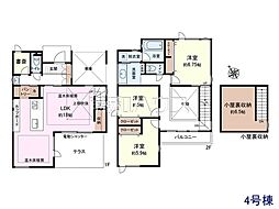 小金井市貫井南町2丁目 全5棟 新築分譲住宅 4号棟