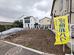 世田谷区宇奈根2丁目　全1区画　宅地分譲