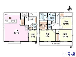 小平市仲町 全15区画 建築条件付売地 11号地