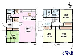 小平市仲町　全15区画　建築条件付売地 3号地