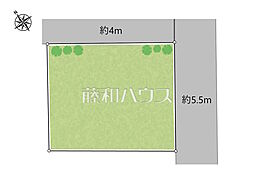 立川市錦町3丁目　全1区画　宅地分譲