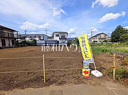 調布市西つつじヶ丘4丁目 全3区画 宅地分譲 1号地