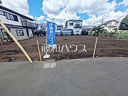 調布市西つつじヶ丘4丁目　全3区画　宅地分譲 2号地