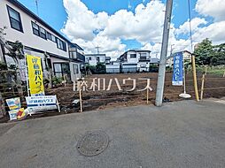 調布市西つつじヶ丘4丁目 全3区画 宅地分譲 3号地