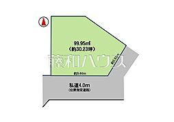 東久留米市南沢3丁目　全1区画　宅地分譲