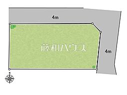 東久留米市中央町2丁目　全1区画　宅地分譲