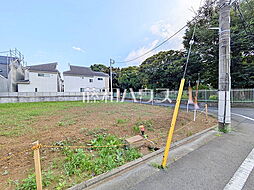 日野市多摩平6丁目 全4区画 建築条件付き売地 2号地