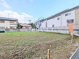 日野市多摩平6丁目 全4区画 建築条件付き売地 3号地