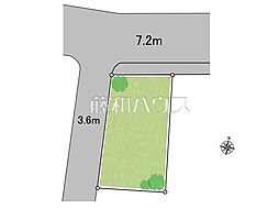 東村山市萩山町1丁目　全1区画　宅地分譲