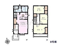 小平市花小金井5丁目 全2棟 新築分譲住宅 B号棟