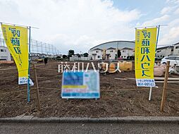 新座市野寺5丁目　全21区画　宅地分譲 11号地