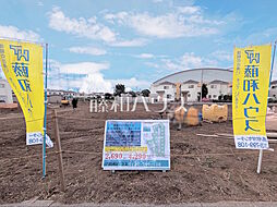 新座市野寺5丁目 全21区画 宅地分譲 21号地