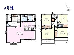 昭島市中神町2丁目　全6棟　新築分譲住宅 A号棟