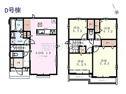 昭島市中神町2丁目　全6棟　新築分譲住宅 D号棟