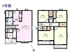 昭島市中神町2丁目 全6棟 新築分譲住宅 F号棟